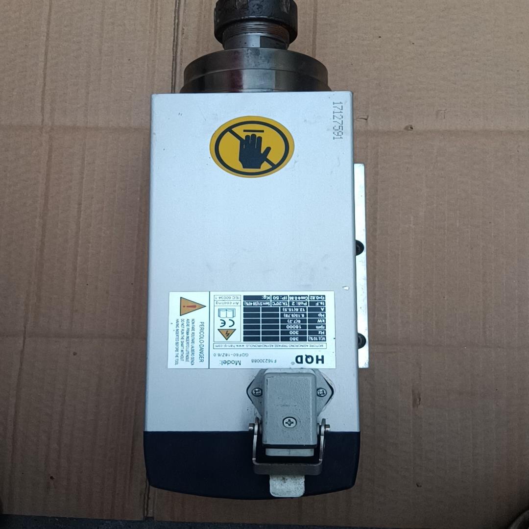 （设备配件）带底板HQD6KW18000转高速风冷开料机。外