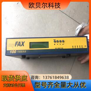 myfax 100传真服务器怎么用的售出不退换