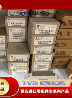 1756-IM16I 23个未开 13个开封议价