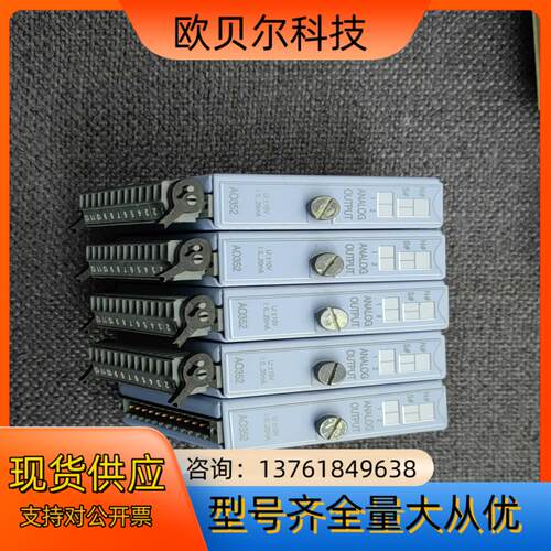 7AO352.70贝加莱原装PLC模块AO352.功能正常，