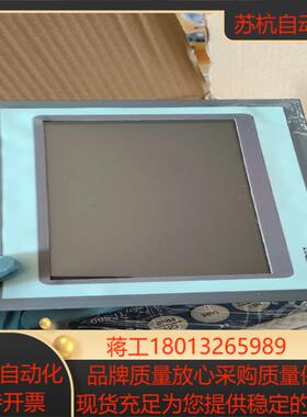 SCC-TP07功能正常喜欢的来