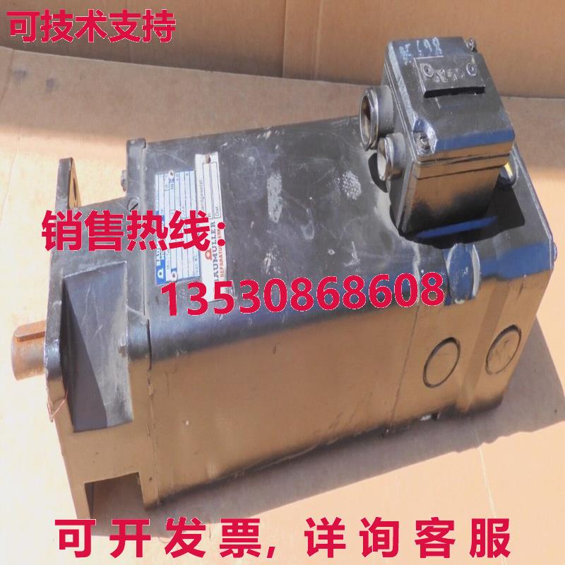 GSFG 56-LB, BAUMüLLER库存现货