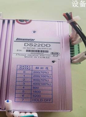 (设备配件）DS22DD 驱动器.成色漂亮，功能正常。