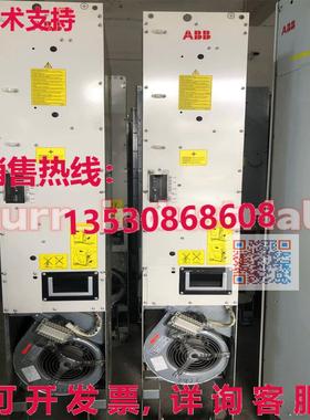 原装供应multi drive frequency converter ACS800-104-0260-3+E2