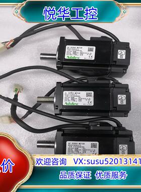 原装三协伺服400W电机MA401N2KA13，，成色如议