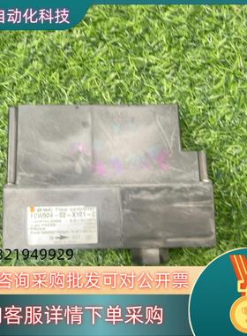 SMC FCW504-02-X101-C