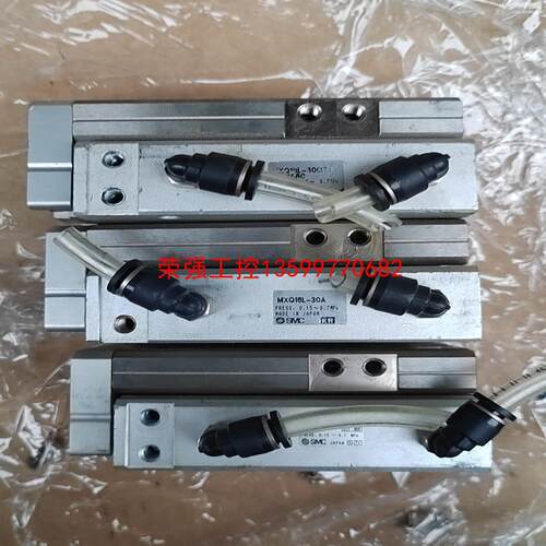 【荣强工控】SMC气缸MXQ16L-30A