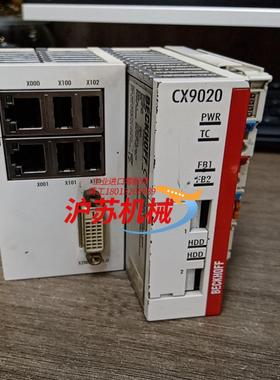 倍福模块CX9020-01121GB