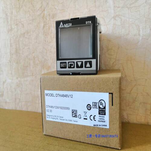 温控器温控表DTK4848C12 V12 R12质保1年议价