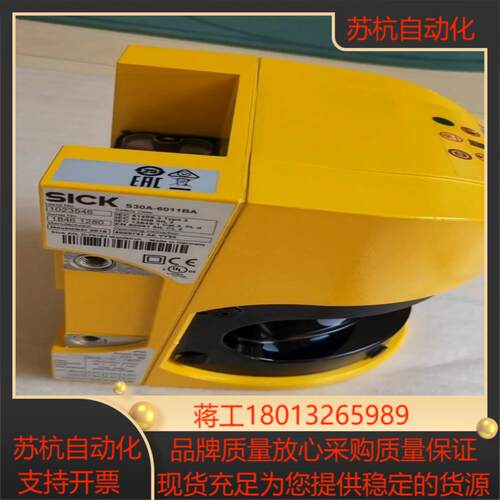 SICK西克S30A-6011BA