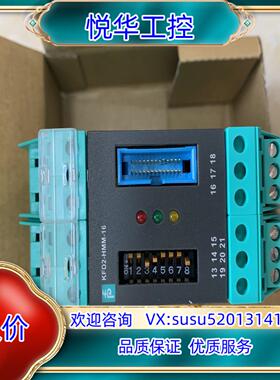原装KFD2-HMM-16 全新原装现货议