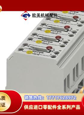 菲尼克斯 3121025GTF 76/ 48 - 分断接线端