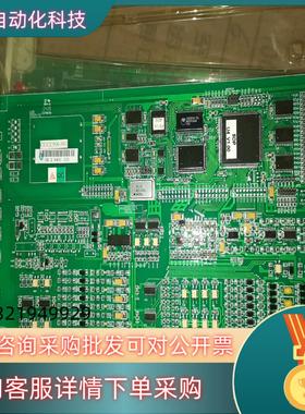 新华DCSCCC2.906.401有两块现货