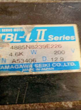 （设备配件） A534064885Q2AA13100H ..N8239E