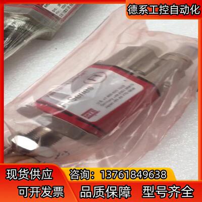 TEMPOSONICS位移传感器RHM0375MD531P1