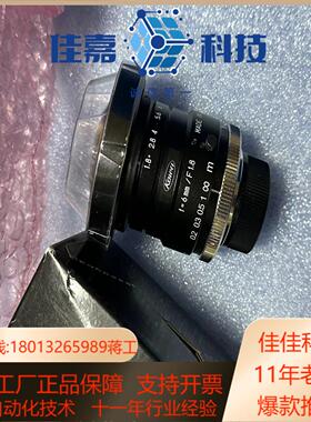 KOWA全新6mm工业相机，型号LM6HC，靶面1.1英寸，