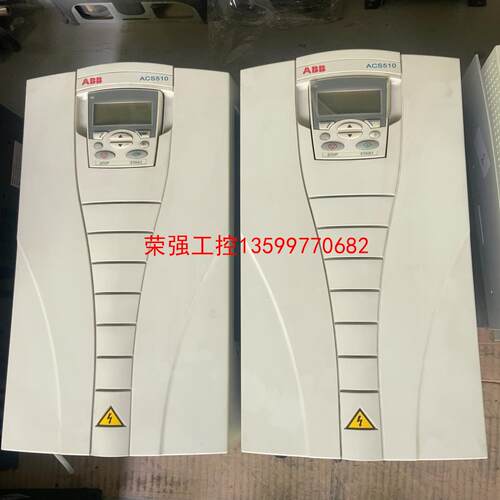 【荣强工控】ACS510-01-031A-4 成色漂亮ABB变频器 38