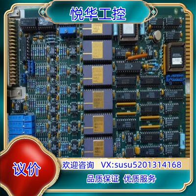 Fidia Art 12 Corona 9711电路板新品议价