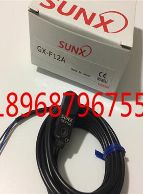 GX-F12A接近开关感应器GX-F12B GX-H12A GX-H8A GX-F8A /H8B