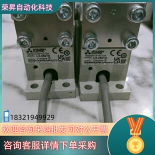 现货全新张力传感器050TD图片终已成交为准