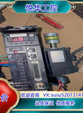 汇川伺服200W套装IS620NS1R6I电机ISMH1-2议价