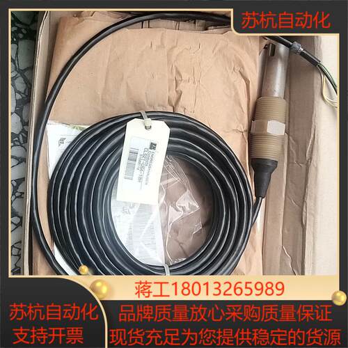 CLS21-USA-10M议价
