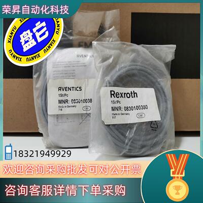 力士乐安沃驰Aventics传感器0830100380全新