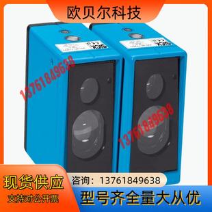 西克 正品 存档型号WS N250现货 WE45 SICK