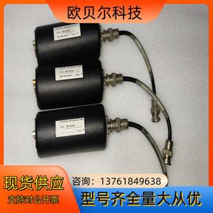 INFICON英福康晶振器IPN 760 600