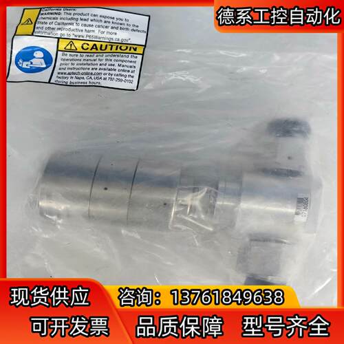 APtech  AP3113H  2PW FV6 FV6，全