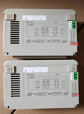 （设备配件）拆机新华XCC-NET有10个成色漂亮包好看上的
