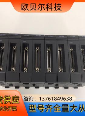 PLC模块 KV-EB1R KV-EB1S 基恩士KEYEN