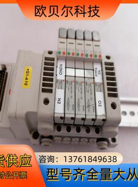 SMC电磁阀岛VV5QC1-LN0097  VQC1A01N