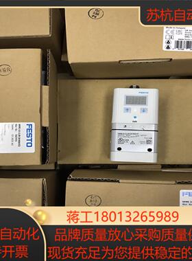 VPPE-3-1-1/8-10-010-E1