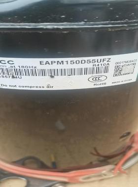 {雅致机械商行}EAPM150D55UFZ东芝变频压缩机