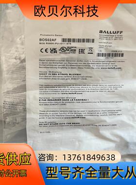 巴鲁夫BOS02AF  BOS R090K-PU-ID11-