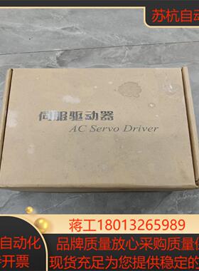 宇辉伺服驱动电机套装HS100PR12M2U议价