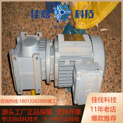 SEW-EURODRIVE 电机