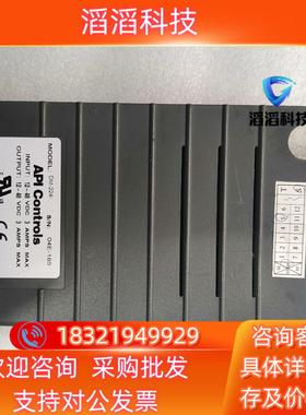 现货APICONTORLS 步进驱动DM-224I已通