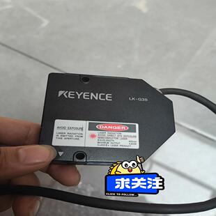 数码 包好 基恩士 原装 正品 机控 KEYENCE 装