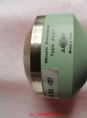 【非标价】丹麦Bruel&Kjaer Type 4227人工嘴/仿真嘴