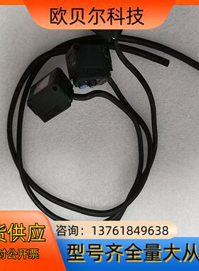 KEYENCE基恩士 PZ-G42N 光电开关