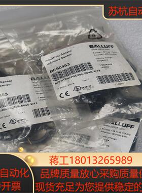 巴鲁夫 BES0453 BES M18MI-PSC80A-S