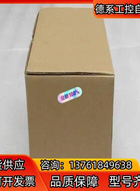 全新魏德米勒Weidmuller电源7760052112现货