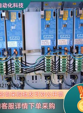 现货莱斯Reis机器人驱动器Drive4025AT4009AT