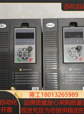 澳地特变频器AD300-42R2GB/4R0PB，2.2kw