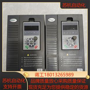 2.2kw 4R0PB 澳地特变频器AD300 42R2GB