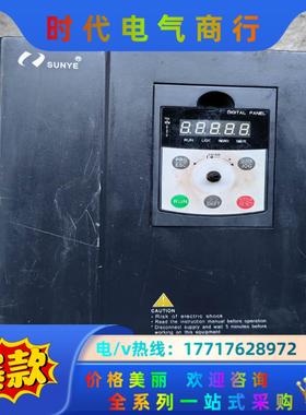 变频器CM530-B4T9R0GB/011PB，，成色看