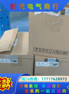 全新台达变频器VFD022B43B，货，3台议价