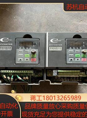 GVF-G3，G5康沃变频器 1.5kw，380V，成色很好